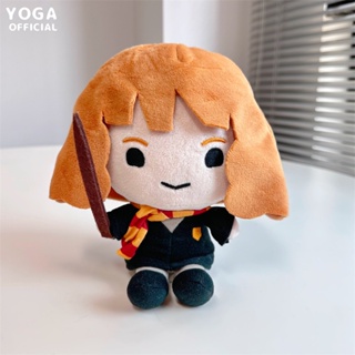 Harry potter hermione store plush