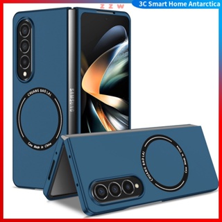 Sumung Z Fold 4, capa de telefone, capa de telefone, capa de telefone, Samsung Galaxy ZFold, 5G, ZFold, 3, Fold4, câmera, anti-choque