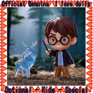 Harry Potter e Azkaban Série Prisioneiro Blind Box PopMart [Genuine] Boneca Caráter Bonito