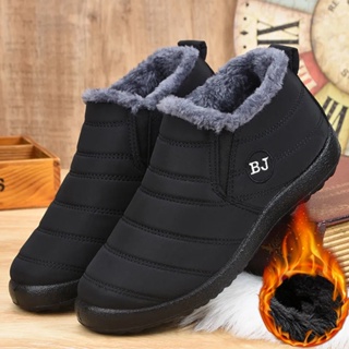 Botas inverno 2024 2019 dafiti