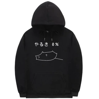 Moletom Canguru Kawaii Fofo Gato Moda Oversize