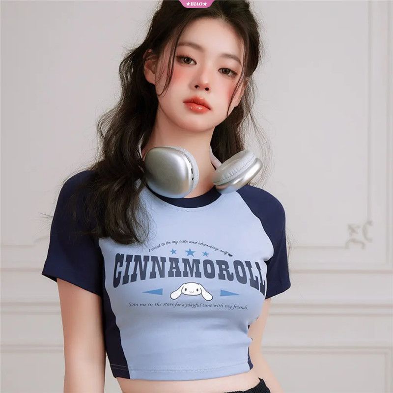 Venda e compra de roupas asiáticas kawaii ulzzang harajuku kpop updated  their - Venda e compra de roupas asiáticas kawaii ulzzang harajuku kpop