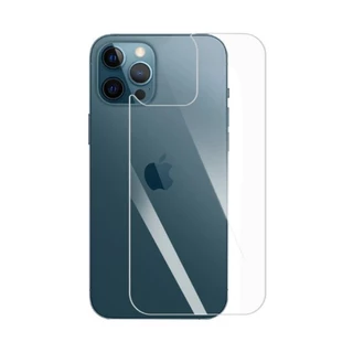Pelicula Traseira Ceramica 9D Para iPhone 13 / 13 Pro / 13 Pro Max (Selecione seu aparelho no anuncio)
