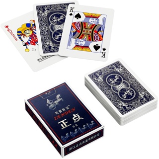 Jogo de cartas baralho dp com 54 cartas – HP Moto, Náutica e Pesca