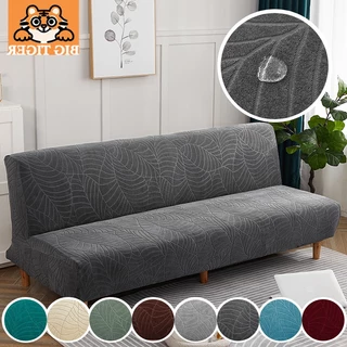 Bt Jacquard sem braços sofá-cama impermeável Spandex elástico dobrável móveis protetor capa CUXJ