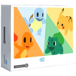 Pokemon série quebra-cabeça dos desenhos animados pikachu anime