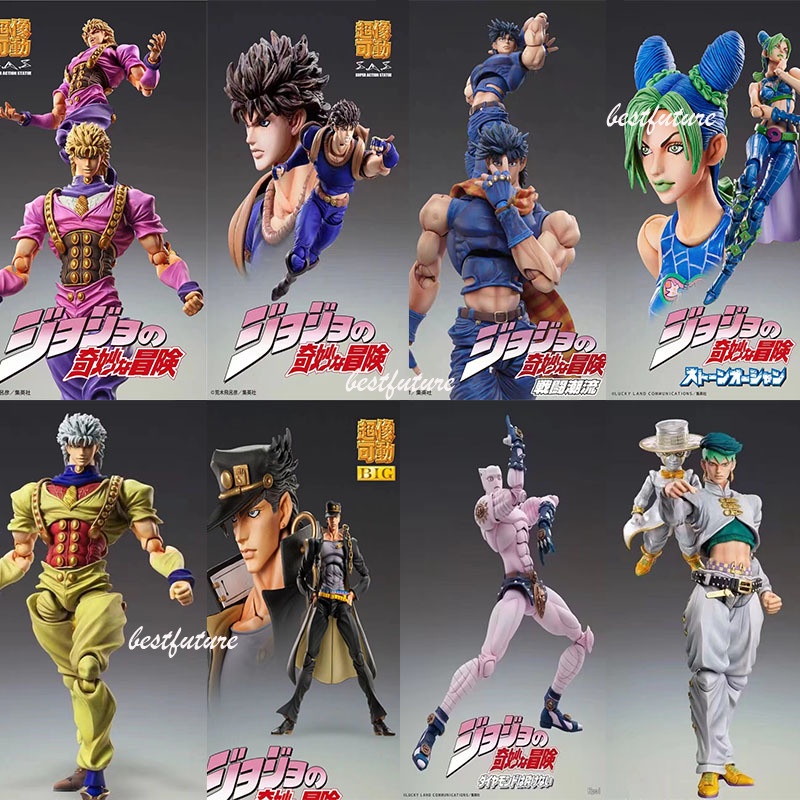 Medicos JoJo's Bizarre Adventure Dio Kujū Jotarago Joseph Joestar Star Platinum Killer Rainha Kira Yoshikage Articulado Boneca Modelo De Figura De Ação