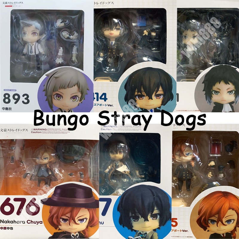 Bungo Stray Dogs 657 1414 Dazai Osamu 676 1415 Nakahara Chuya 1191