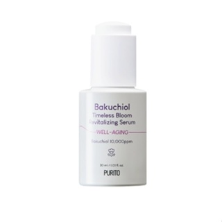 [PURITO] Bakuchiol Soro Revitalizante De Florescimento Intemporal 30ml