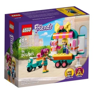 41754 LEGO FRIENDS O QUARTO DO LEO