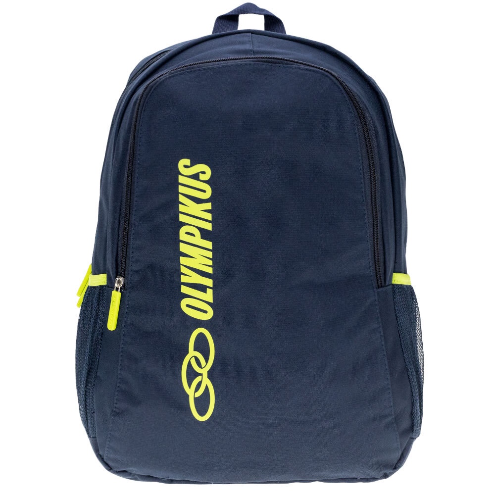 Mochila Masculina Essential Olympikus - Oiwb211806 | Shopee Brasil