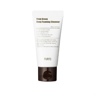 [PURITO] De Espuma De Limpeza Profunda Verde 30ml (mini)