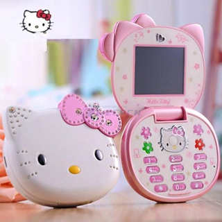 phone strap rosa bebe