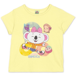 Pijama Infantil Menina Manga Curta Mundo Ripilica