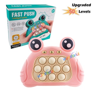 Pop It Quick Push Game Fidget Toys for Kids Brinquedos Sensoriais  Antiestressantes Para Crianças Meninos E Meninas Jogos Divertidos