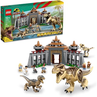 Dinossauro de lego  +17 anúncios na OLX Brasil