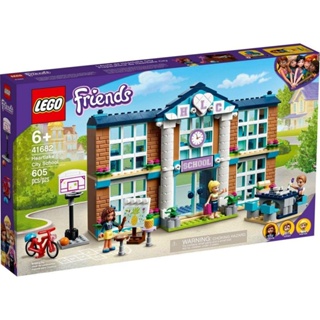 Lego Friends 41682 Escola de Heartlake - Lego