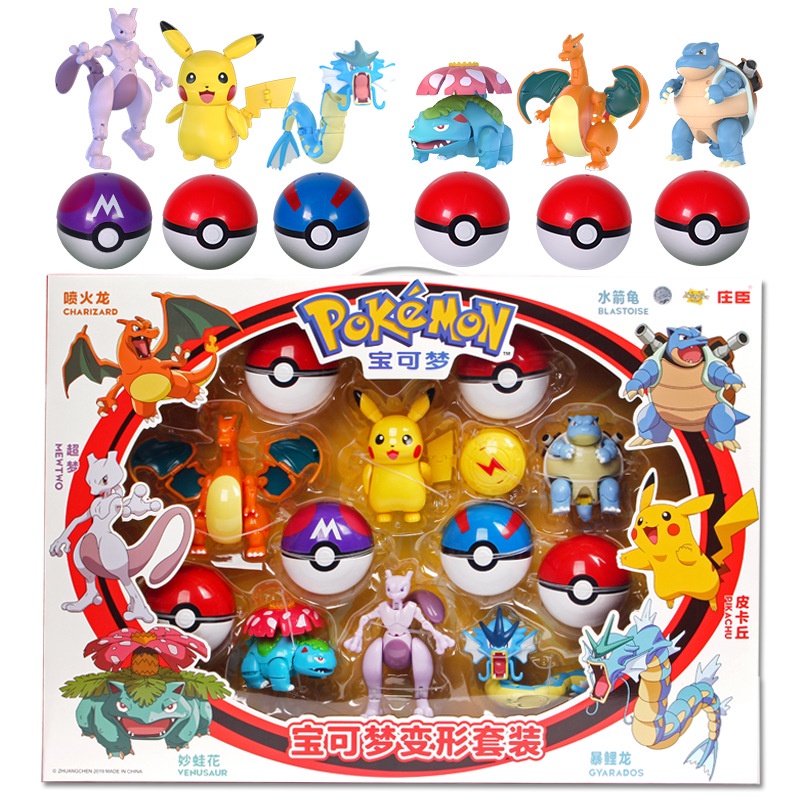 Ônix Pokémon - Figura Articulada Colecionável