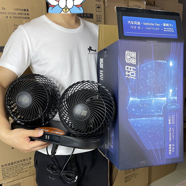 [2023 Verão] Ventilador de carro Moinho de vento forte Moinho de vento ...