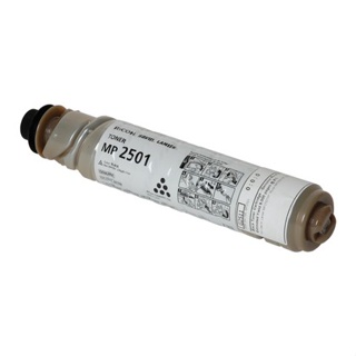 Toner Ricoh Mp 2001 Mp 2501 9mil Copias Original