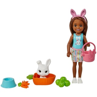 Boneca Barbie Chelsea com Coelhinho e Acessórios - Mattel