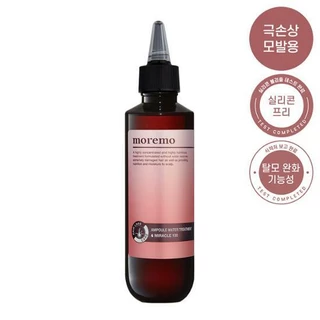 Moremo Ampola Tratamento De Água Milagrosa 100 200ml