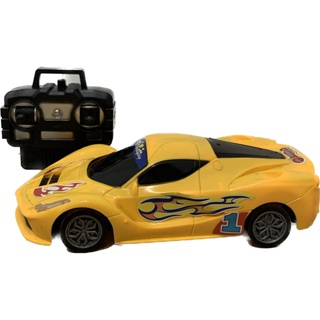 Veículo Carrinho Carro De Controle Remoto Supremus Gt Racer Amarelo -  Bateria Recarregável - Acende Os Faróis - Rádio Controle 07 Funções -  Estrela