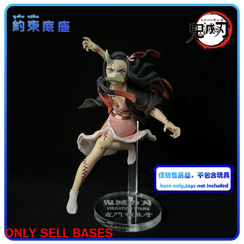 Baby Long Classic BABY LOOK NEZUKO ONI - DEMON SLAYER R$59,99 em