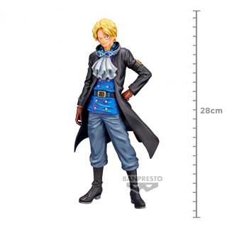 FIGURE ONE PIECE - YAMATO - SIGNS OF THE HIGHT KING REF.: 63672