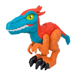 Imaginext Jurassic World XL Dino - Mattel