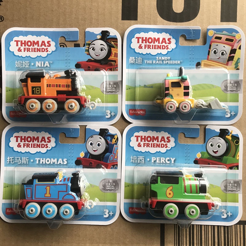 trem de brinquedo】 Thomas e Seus Amigos Rose with Philadelphia Skyline,  Pennsylvania 02082 pt 