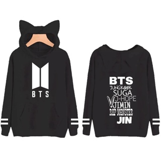 Moletom do best sale bts barato