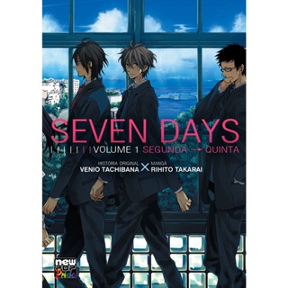 SEVEN DAYS - VOL 1 - NEW POP
