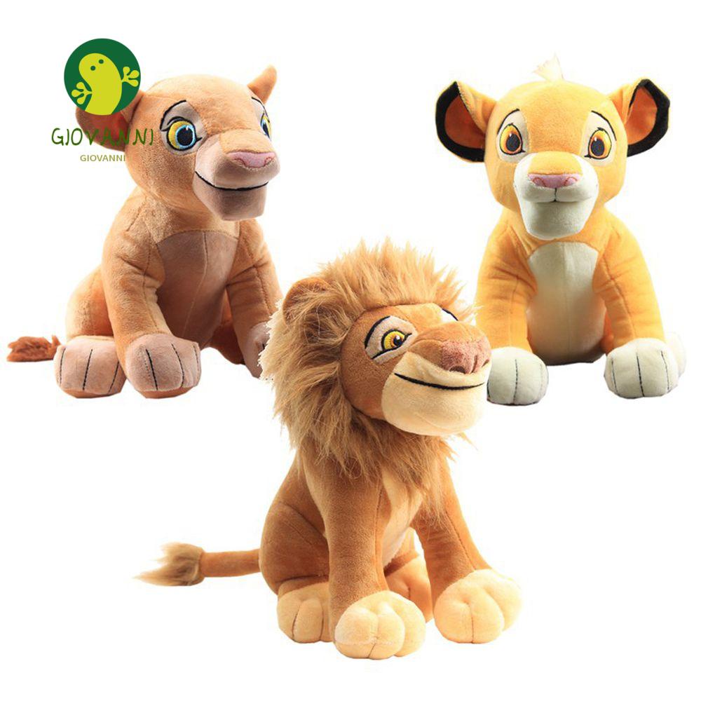 Nala soft hot sale toy