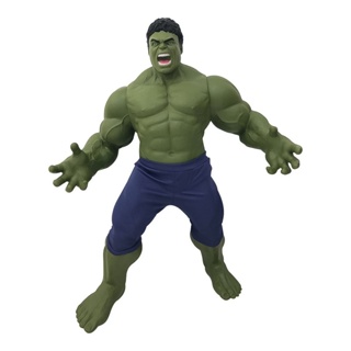 Boneco Figura de Ação Hulk End Game Vingadores End Game Gigante 50cm 585 Mimo