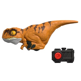 Jurassic World Click Tracker Atrociraptor Tiger - Mattel
