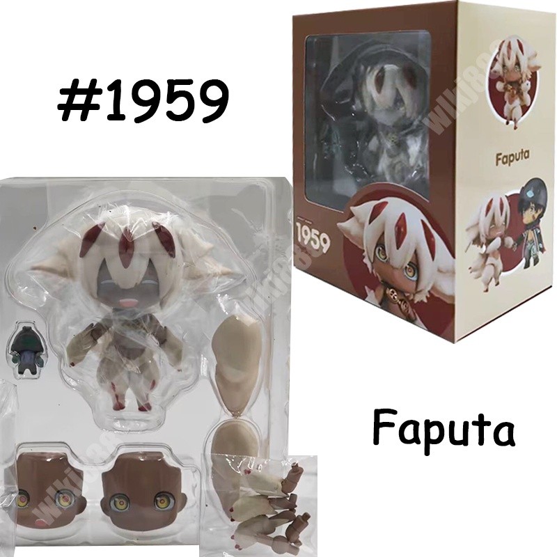 Nendoroid Fabricado No Abismo Prushka Fapta 939 Nanachi 1888 1959 ...