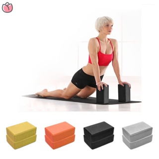 Tijolo/bloco Yoga - Kit c/ 4 Unidades (madeira Maciça)