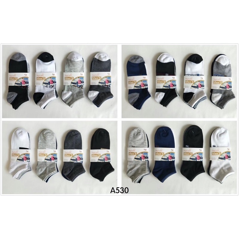 KIT 12 PARES de Meias Soquete Masculinas Cores Variadas 40-46