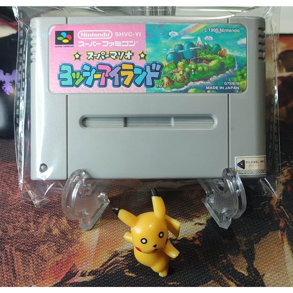Super Mario World 2: Yoshi's Island – Wikipédia, a