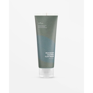 [Máscara De Argila Calmante De Artemísia 100ml/KOREA