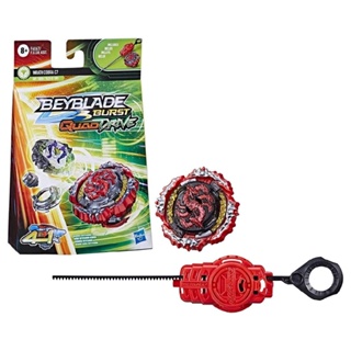 Beyblade Pião Burst Quaddrive Wrath Cobra C7 - Hasbro