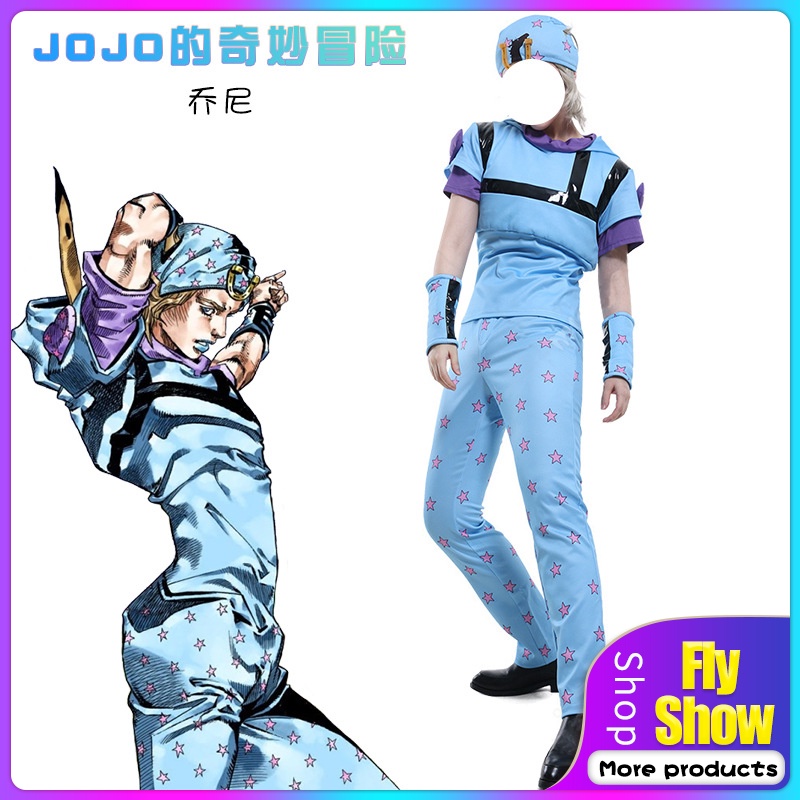 Johnny Joestar Cosplay Traje JoJo's Bizarre Adventure Anime STEEL BALL RUN Uniforme Fato De Halloween Adulto