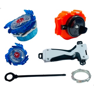 Beyblade Lançador De Corda+super Lançador De Mão Tipo Grip com o