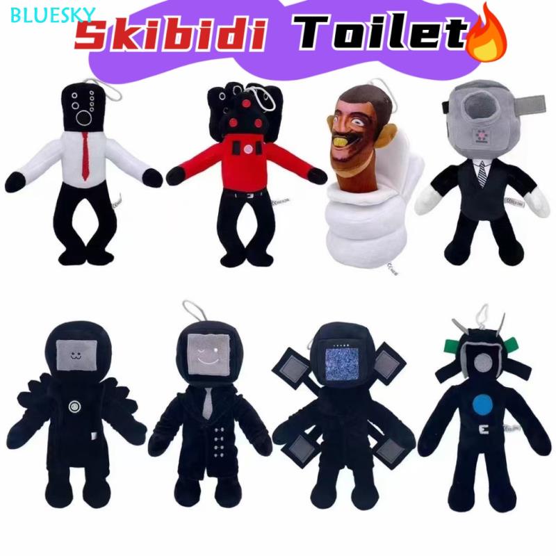 Skibidi Toilet Man Horror Adventure 30 Cm De Pelúcia G
