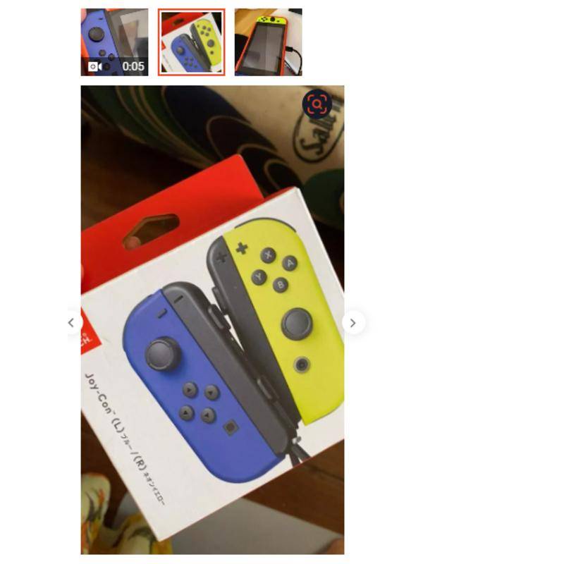 Nintendo Switch Joy Con Controlador Azul Neon Amarelo Nintendo Switch Joy Con Controlador Azul Neon Amarelo