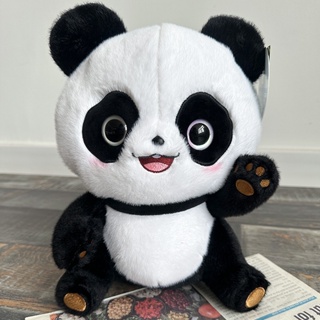 Panda soft best sale toy big