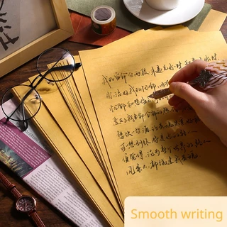 50Pcs Vintage Kraft A4 A5 Papel De Carta Forrado Escrita Retro Para Home Office Estacionário