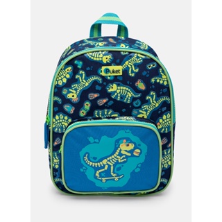 Mochila de Costas Pequena Dinossauro Fósseis - Puket