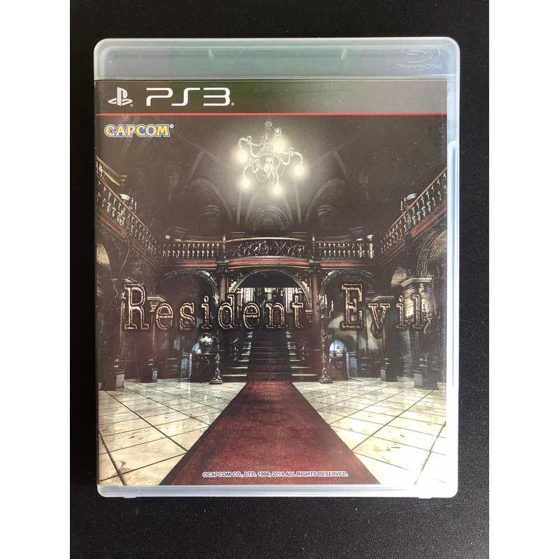Jogo Midia Fisica Resident Evil 7 Ps4: comprar mais barato no Submarino